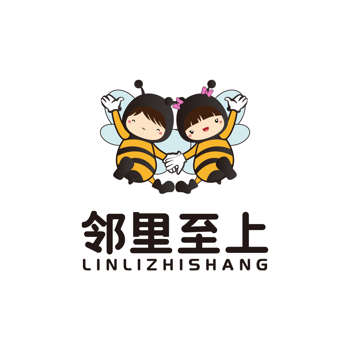 邻里至上