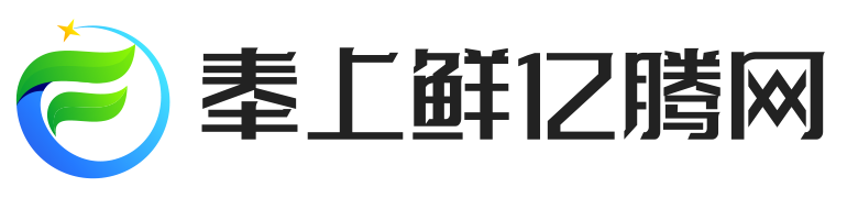 亿腾网 - 分享超实用的网络知识
