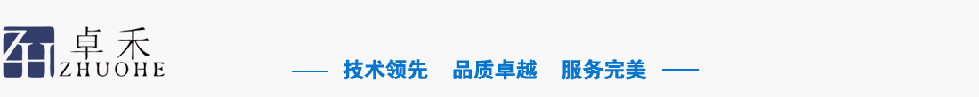 成都砼泵,成都混凝土泵,成都搅拌拖泵,成都混凝土输送泵-金牛区卓禾机械设备经营部