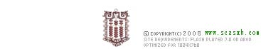 四川省珠算协会