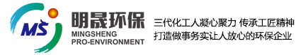 氨法脱硫创领者_超低排放_烟气脱白_烟气脱硫脱硝工程公司
