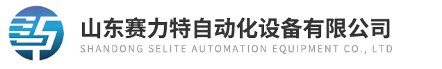 Motrona GV470分配器|T-8076-A-4换热器-山东赛力特自动化设备