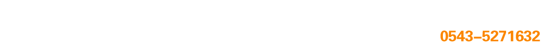 惠民网布|惠民绳网|滨州绳网|滨州网布-山东省惠民县利华绳网加工有限公司