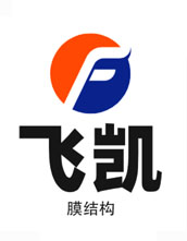 山东飞凯膜结构工程有限公司-
    山东飞凯膜结构工程有限公司