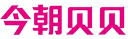 今朝贝贝_泰安月嫂 _泰安月嫂培训_网站首页