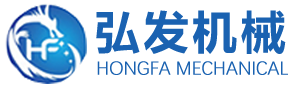 周转筐清洗机_巴氏杀菌机_食品蒸煮油炸流水线厂家- 诸城市弘发食品机械厂