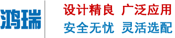 水表箱-塑料水表箱-水表箱厂家,临沂鸿瑞机械设备有限公司