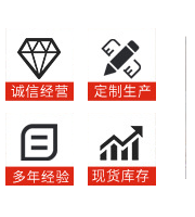 山东恒轩环保机械有限公司_洗轮机,洗车台,行动式雾炮,工程洗轮机,车间喷淋