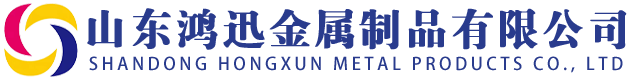镀锌电缆桥架_槽式电缆桥架_大跨距电缆桥架_不锈钢电缆桥架_托盘式电缆桥架_梯式电缆桥架_热浸锌电缆桥架_铝合金电缆桥架_防火喷塑电缆桥架_山东鸿迅金属制品有限公司