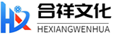 济南宣传片_宣传片拍摄_影视广告片_广告片制作-山东合祥文化传媒有限公司