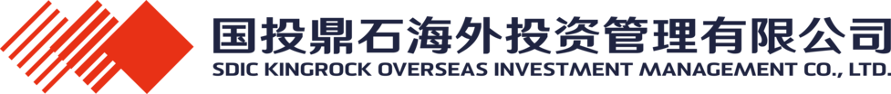 国投鼎石海外投资管理有限公司