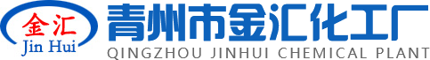 青州市金汇化工厂磷酸盐,三聚磷酸钠