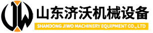 山东济沃机械设备有限公司-挖掘机属具-夹木器-抓木器-压路机-小型压路机-小型压路机厂家-振动压路机