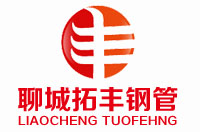 精密无缝钢管(Gcr15,10#,20#,45#,q345b,20cr,40cr)精密无缝钢管-聊城拓丰精密无缝钢管厂