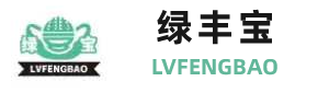 山东绿丰宝生态肥业有限公司
