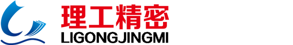 精密滚珠丝杠加工_微型丝杠厂家_AGV机器人丝杠-山东理工精密机械公司