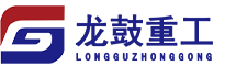 罗茨风机厂家_三叶罗茨鼓风机_气力输送系统价格-山东龙鼓