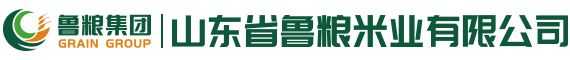 山东省鲁粮米业有限公司