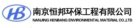 进口土工膜_gse土工膜_惠光土工膜_土工膜施工--南京恒邦