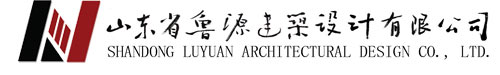 古建筑设计_仿古商业街设计_古建园林规划_中式园林景观设计公司-山东鲁源古建设计公司