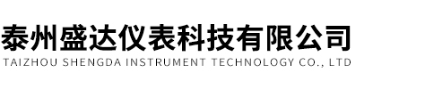 水泥厂耐磨热电偶-真空炉密封式热电偶-泰州盛达仪表科技有限公司