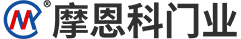 医用门_手术室门_气密门-山东摩恩科门业有限公司