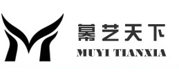 led大屏幕租赁_led显示屏租赁_济南显示屏租赁-山东幕艺天下文化传媒有限公司