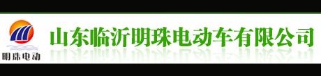 电动餐车_电动小吃车_临沂电动餐车_移动商亭_流动商铺