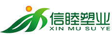 潍坊|寿光气泡膜_潍坊气垫膜_潍坊市信睦塑业有限公司