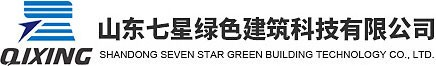 轻质隔墙板设备_山东七星绿建_复合保温免拆模板设备_水泥发泡墙板设备_装配式墙板生产线