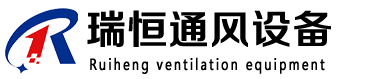 圆拱型侧开天窗-一字型天窗-通风气楼-薄型通风气楼-聊城市瑞恒通风设备有限公司-