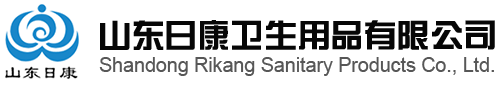 山东日康卫生用品有限公司_成人纸尿裤oem_成人纸尿裤厂家