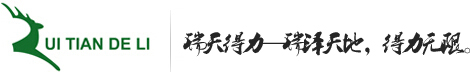 移动式混凝土智能化一体车|沥青再生加热保温车|多功能抢险救援照明车|多功能道路清洁环保车|隧道管片运输车|瑞天（山东）智能装备有限公司