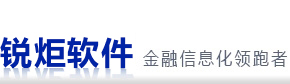 山东锐炬软件有限公司--山东锐炬软件有限公司