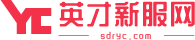 英才新服网_专门提供复古传奇手游和热血传奇1.76手游下载