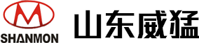 山东威猛工程机械有限公司,轮式挖掘装载机,轮式装载机,国三产品