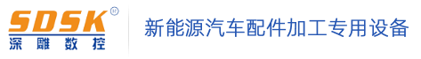 数控精雕机|雕铣机-铝型材加工中心| 设备- 大型龙门复合加工中心-电脑锣-深圳市精雕数控设备有限公司