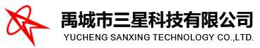 禹城市三星科技有限公司_502胶_桶装原胶