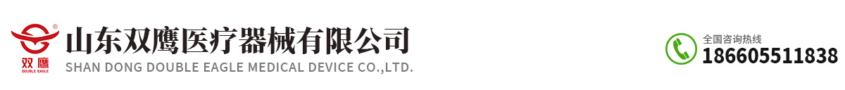 中子射线防护服_核医学射线防护服_中子射线防护服厂家-山东双鹰医疗器械有限公司