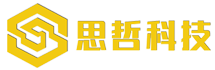 山东思哲网络科技有限公司_思哲MES,生产排程APS,车间条码