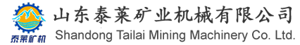山东泰莱矿业机械有限公司/不锈钢滤扇/加压过滤机滤扇/济南压滤机/济南压滤机配件/济南压滤机维修/GPJ120配件