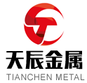 山东天辰金属制品有限公司