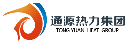 山东通源热力集团-山东通源热力集团