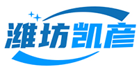 潍坊凯彦化工有限公司