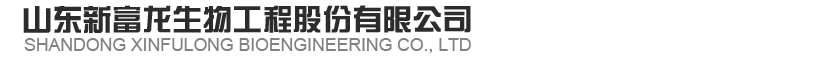 鸡蛋黃粉_鸡全蛋粉_鸡蛋清粉_鸡蛋白粉_蛋黄粉_全蛋粉_蛋白粉_鸡蛋清液 _鸡蛋液-山东新富龙生物工程