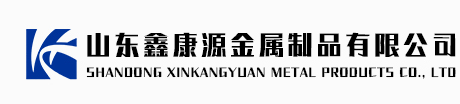 球墨铸铁圆井盖,球墨铸铁方井盖,球墨铸铁单篦子,球墨铸铁套篦子,球墨铸铁立式篦子,球墨铸铁溢流井,球墨铸铁横截沟篦子,球墨铸铁排水沟盖板,球墨铸铁防沉降篦子,防沉降井盖_山东鑫康源金属制品有限公司