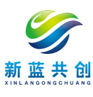山东新蓝共创环保设备有限公司