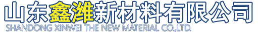 临朐铝镁锰板-铝镁锰外墙板供应公司_山东鑫潍新材料有限公司