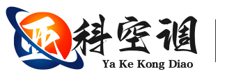 3C排烟防火阀-3C排烟风机-3C排烟风机箱-山东亚科通风设备有限公司
