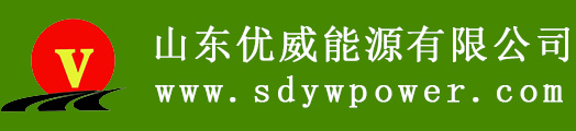 离网光伏发电系统_风光互补供电_太阳能监控系统-山东优威能源有限公司